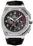 Royal Oak Offshore Shaquille O'Neal