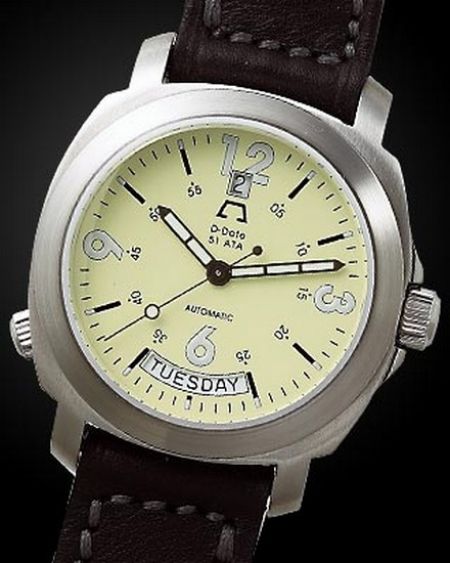 Anonimo D-Date 2006