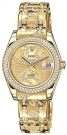 Rolex Datejust 34mm Special Edition